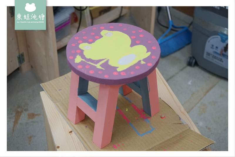 【桃園南崁木工手作教學】特力屋手創空間 親子 DIY 小圓凳