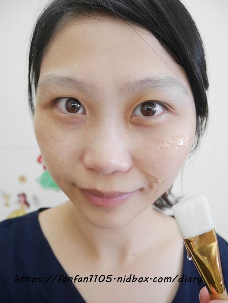 【涵沛(涵佩)Hanpeique】V7美白緊緻抗皺面膜 #凍膜 #緊緻抗皺 #美白保濕 (16).JPG