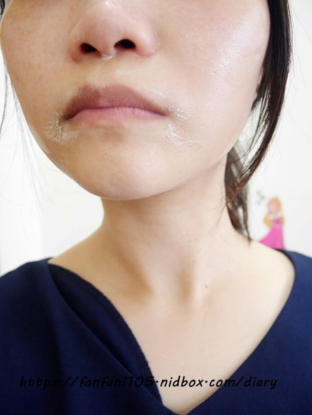 【涵沛(涵佩)Hanpeique】V7美白緊緻抗皺面膜 #凍膜 #緊緻抗皺 #美白保濕 (21).JPG