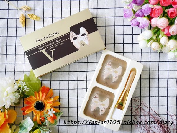 【涵沛(涵佩)Hanpeique】V7美白緊緻抗皺面膜 #凍膜 #緊緻抗皺 #美白保濕 (2).JPG