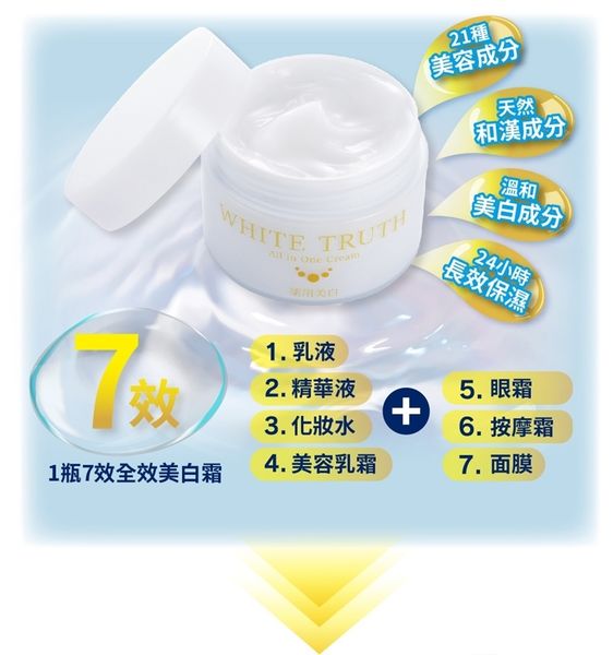 90515b43-554c-4364-86ab-450930020103