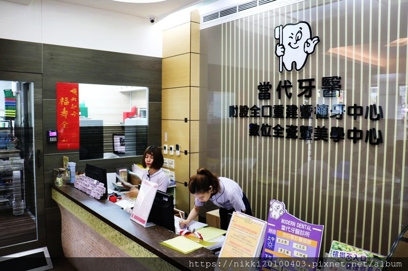 20180818診斷諮詢 (3).JPG