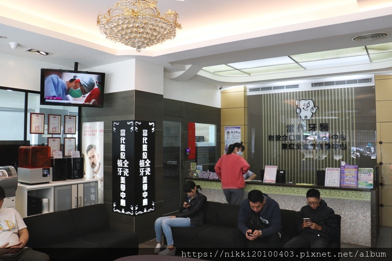 20181020瓷牙 (41).JPG