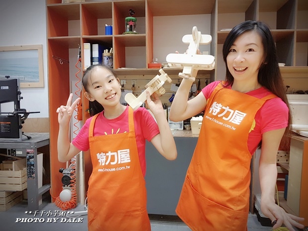 ç¹åå±æåµç©ºé48