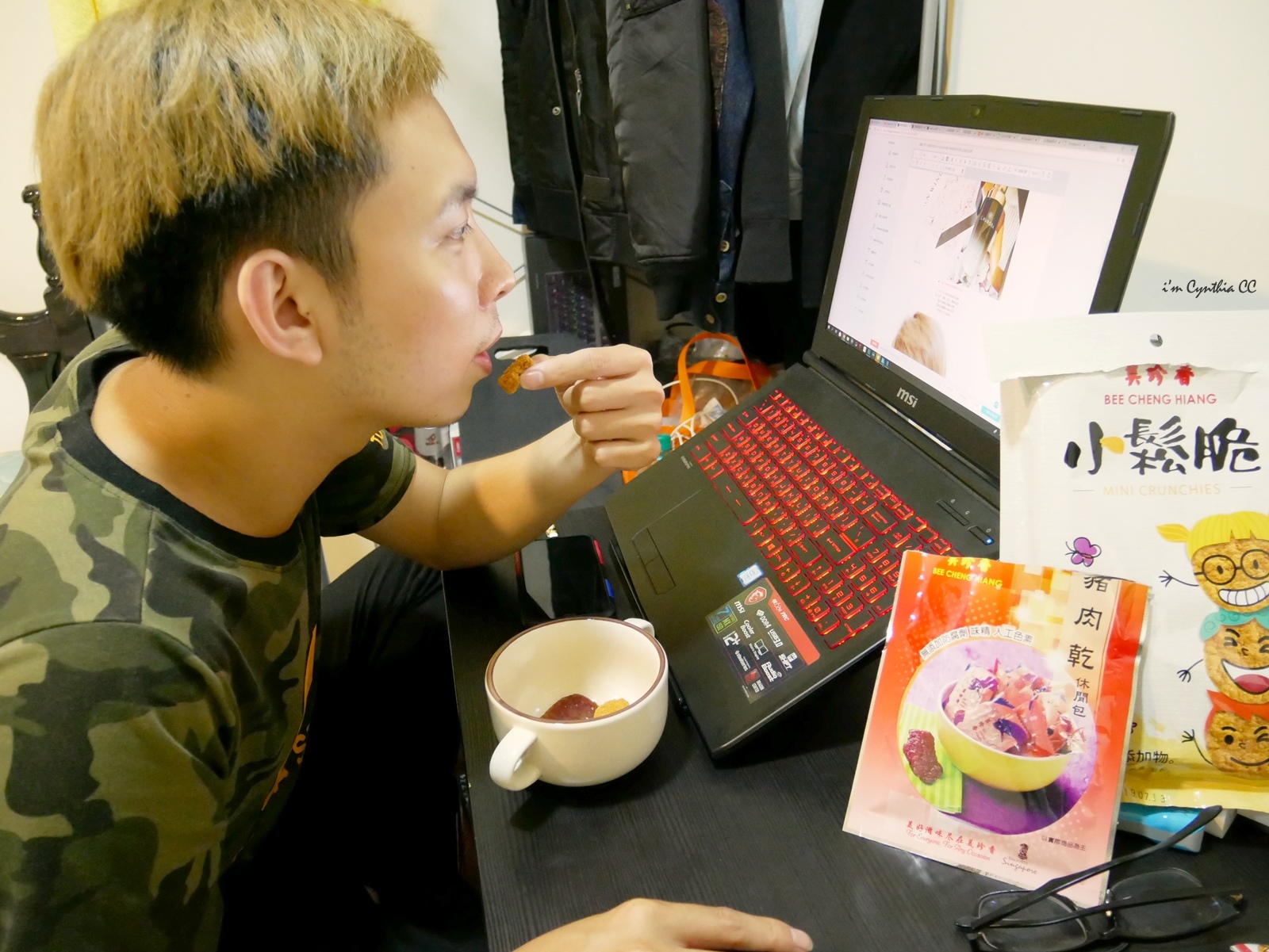 美珍香小鬆脆100%肉乾