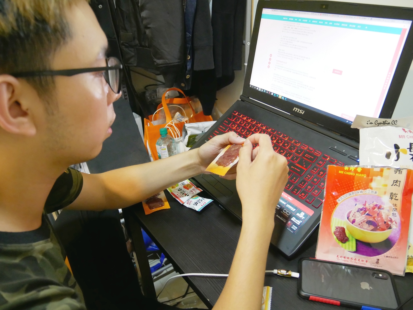 美珍香小鬆脆100%肉乾