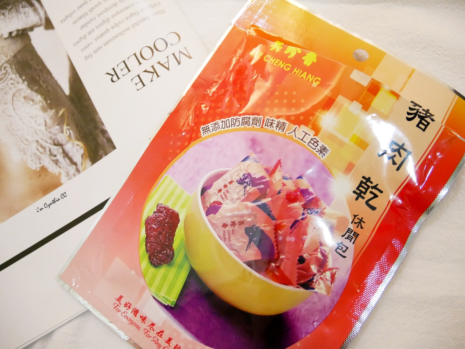 美珍香小鬆脆100%肉乾