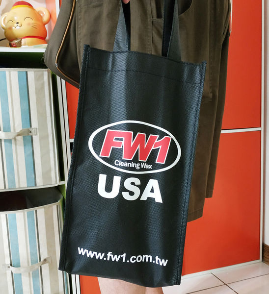 FW1清潔蠟-免水洗 (2).jpg