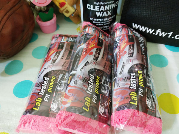 FW1清潔蠟-免水洗 (4).jpg