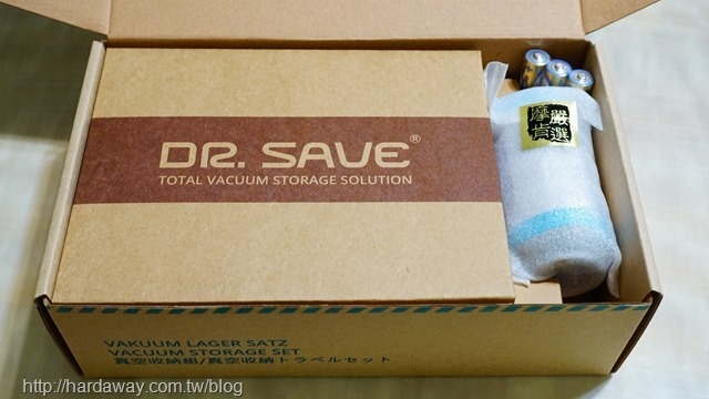 摩肯DR.SAVE電動抽真空機旅行收納組