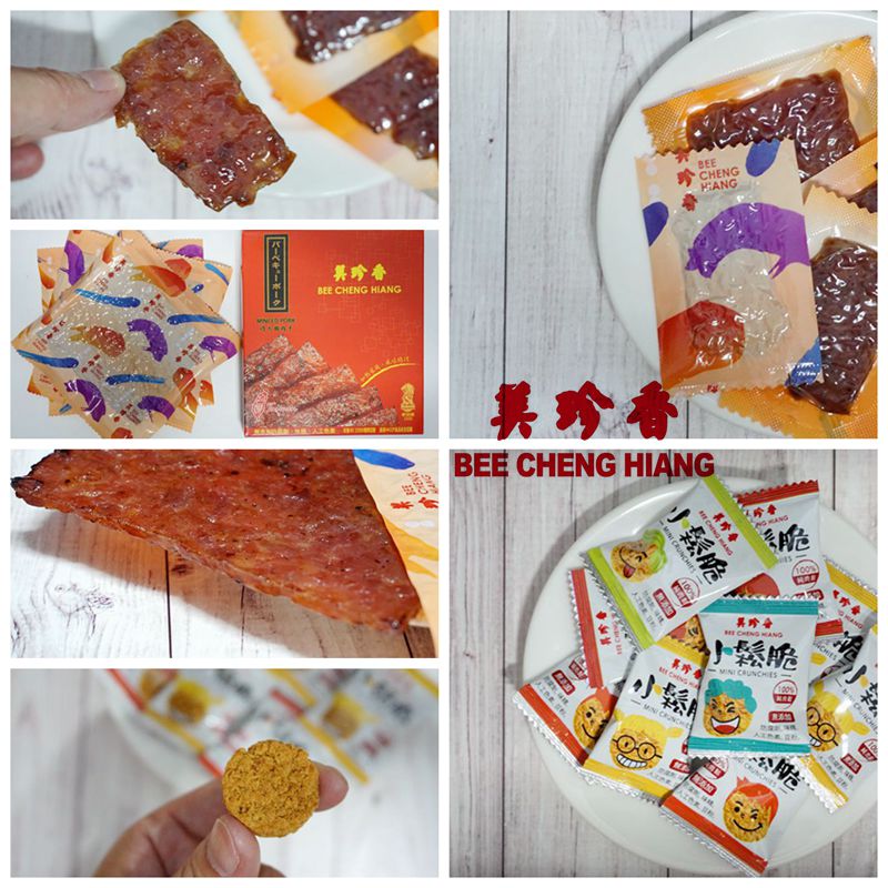 1.jpg - ［團購／宅配］宅配美食 美珍香