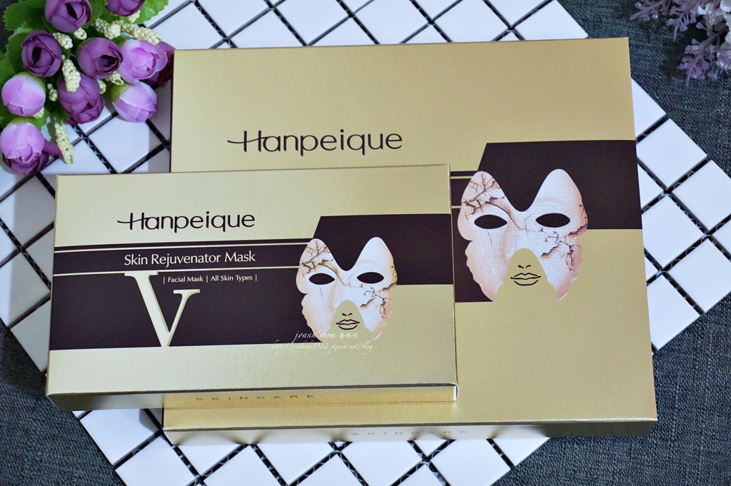 涵沛(涵佩)Hanpeique V7美白緊緻抗皺面膜DSC03868-024.JPG