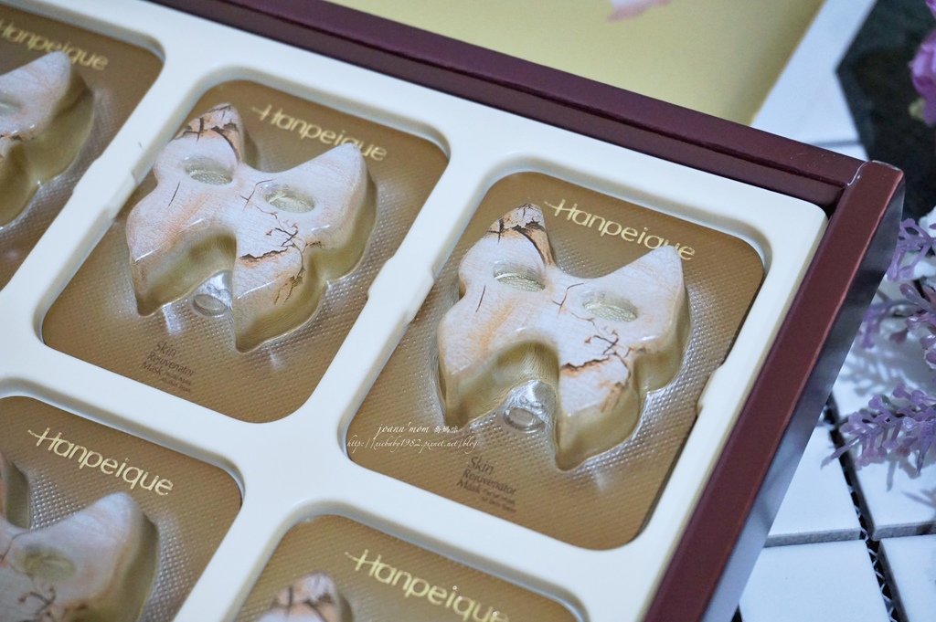 涵沛(涵佩)Hanpeique V7美白緊緻抗皺面膜DSC03865-023.JPG