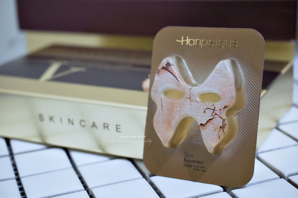 涵沛(涵佩)Hanpeique V7美白緊緻抗皺面膜DSC03859-017.JPG