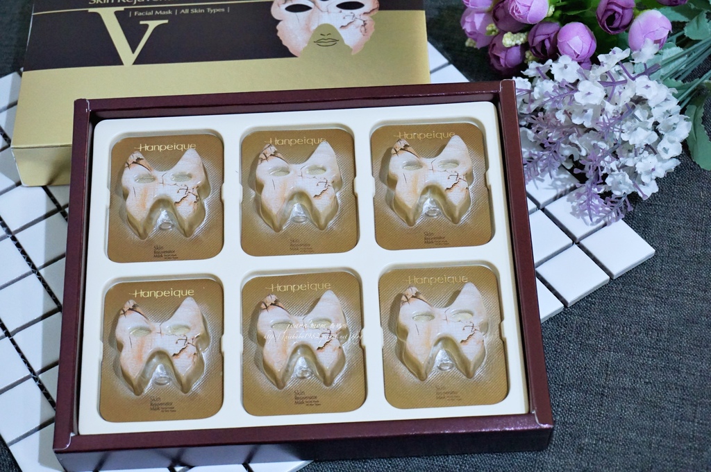 涵沛(涵佩)Hanpeique V7美白緊緻抗皺面膜DSC03863-021.JPG
