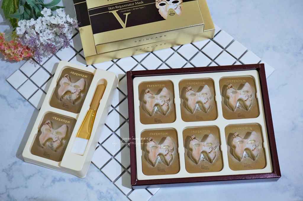 涵沛(涵佩)Hanpeique V7美白緊緻抗皺面膜DSC03843-003.JPG
