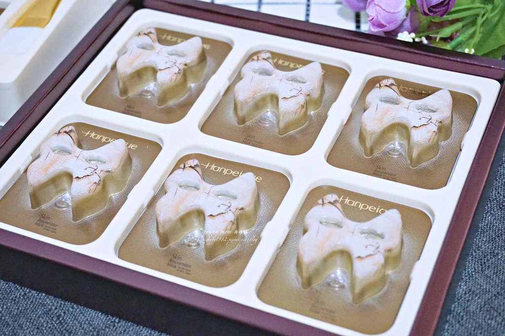 涵沛(涵佩)Hanpeique V7美白緊緻抗皺面膜DSC03848-006.JPG