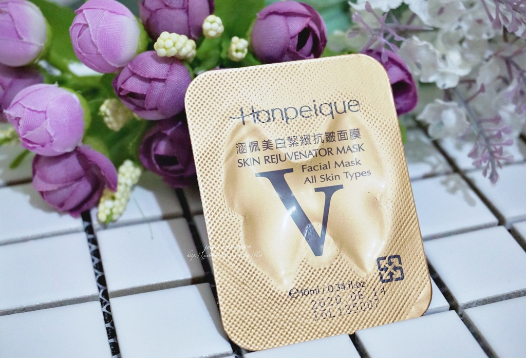 涵沛(涵佩)Hanpeique V7美白緊緻抗皺面膜DSC03892-040.JPG