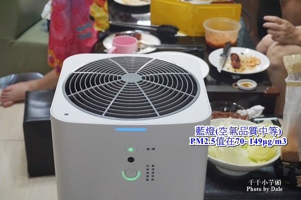 富及第空氣清淨機34-.JPG