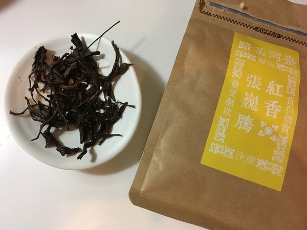 台灣茶路：《享食》台灣茶路║宅配茶葉，紅茶春茶，好茶值得推薦給愛喝茶的你。