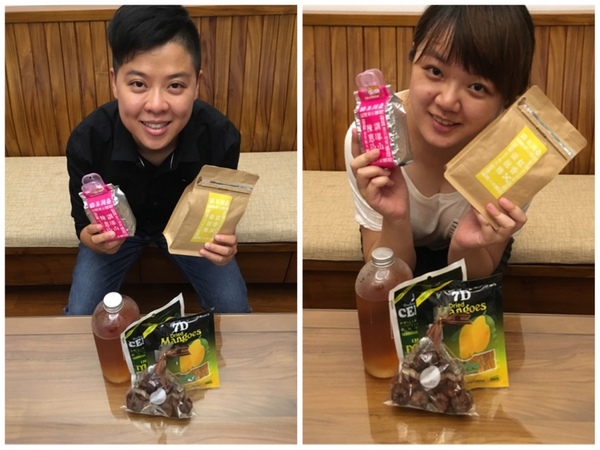 台灣茶路：《享食》台灣茶路║宅配茶葉，紅茶春茶，好茶值得推薦給愛喝茶的你。