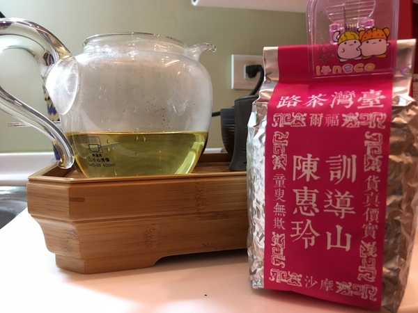 台灣茶路：《享食》台灣茶路║宅配茶葉，紅茶春茶，好茶值得推薦給愛喝茶的你。