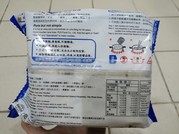 cm20180824___2b8e0b14842541f734cbbdc2018