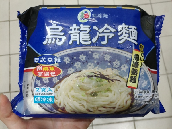 cm20180824___e3b8c5cd4d73ab2b63869253158