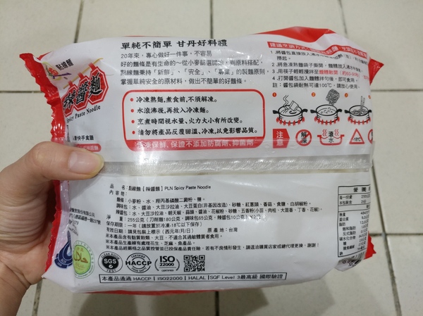 cm20180824___d3f7b06cec06760cd133e32ddd0