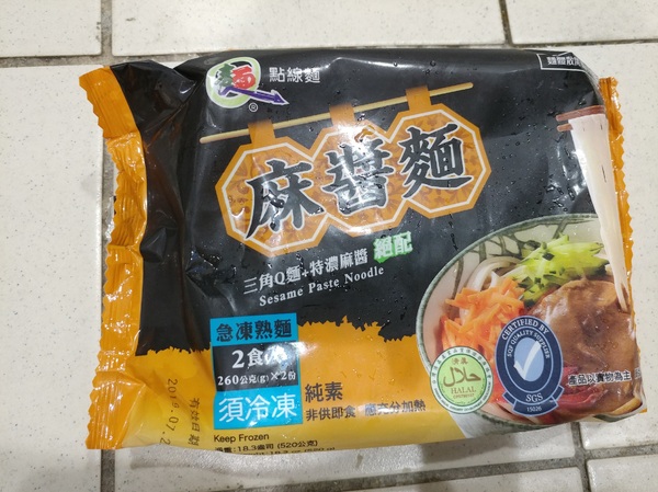 cm20180824___80991a25a79e4e0f6fa22e22e4c