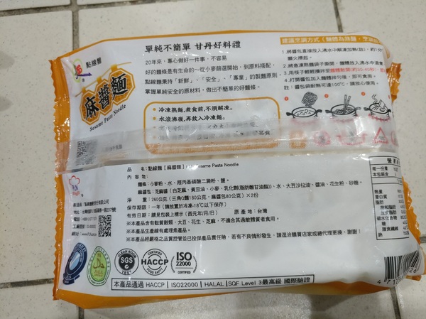 cm20180824___b7d2c5076aa2456696cb09fa291