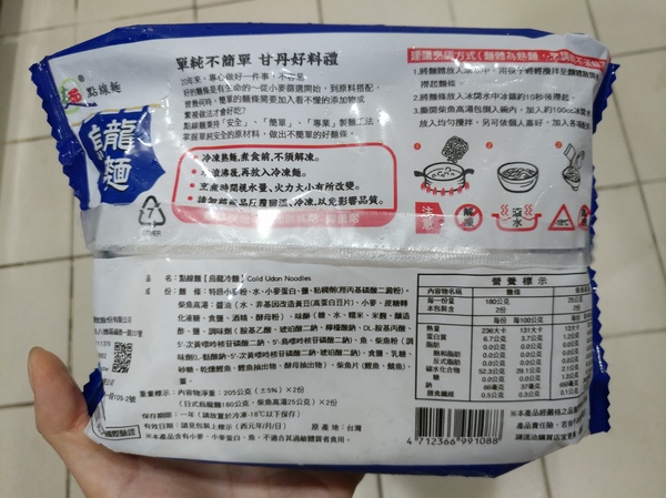 cm20180824___364d4f7e9491fd305f3f4d6dfc8