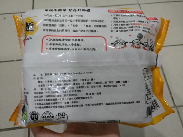 cm20180824___5211f7c602265d268d582ab681f