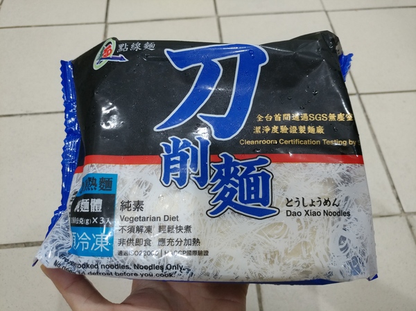 cm20180823___8e582a8b6acb74449fcd22cd798