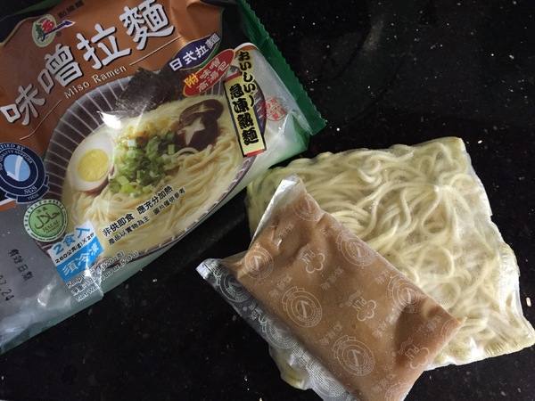 點線麵 單純不簡單 簡單做好麵：[快速料理]點線麵-單純不簡單的冷凍方便麵，好吃的快速乾拌麵3分鐘就可以香噴噴上桌!