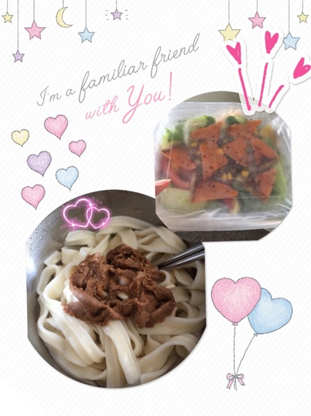 點線麵 單純不簡單 簡單做好麵：[快速料理]點線麵-單純不簡單的冷凍方便麵，好吃的快速乾拌麵3分鐘就可以香噴噴上桌!