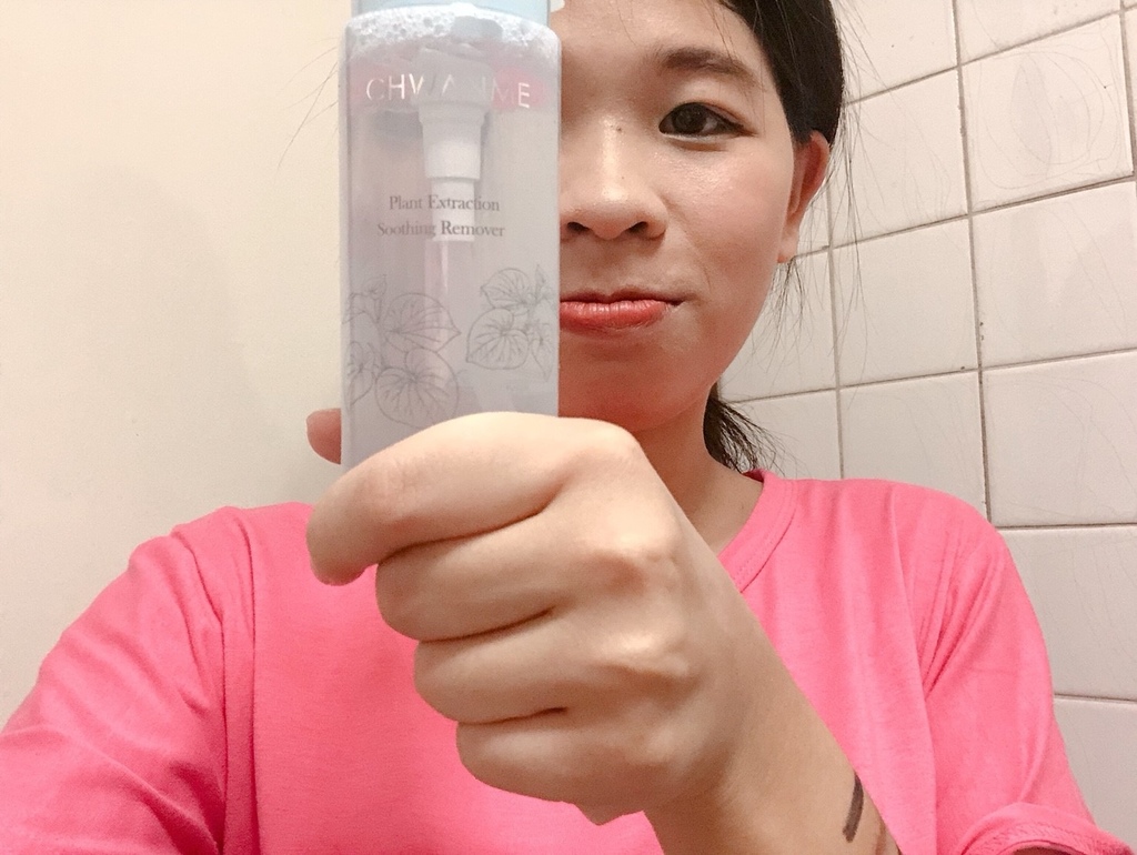 20180821 #1_180821_0018.jpg