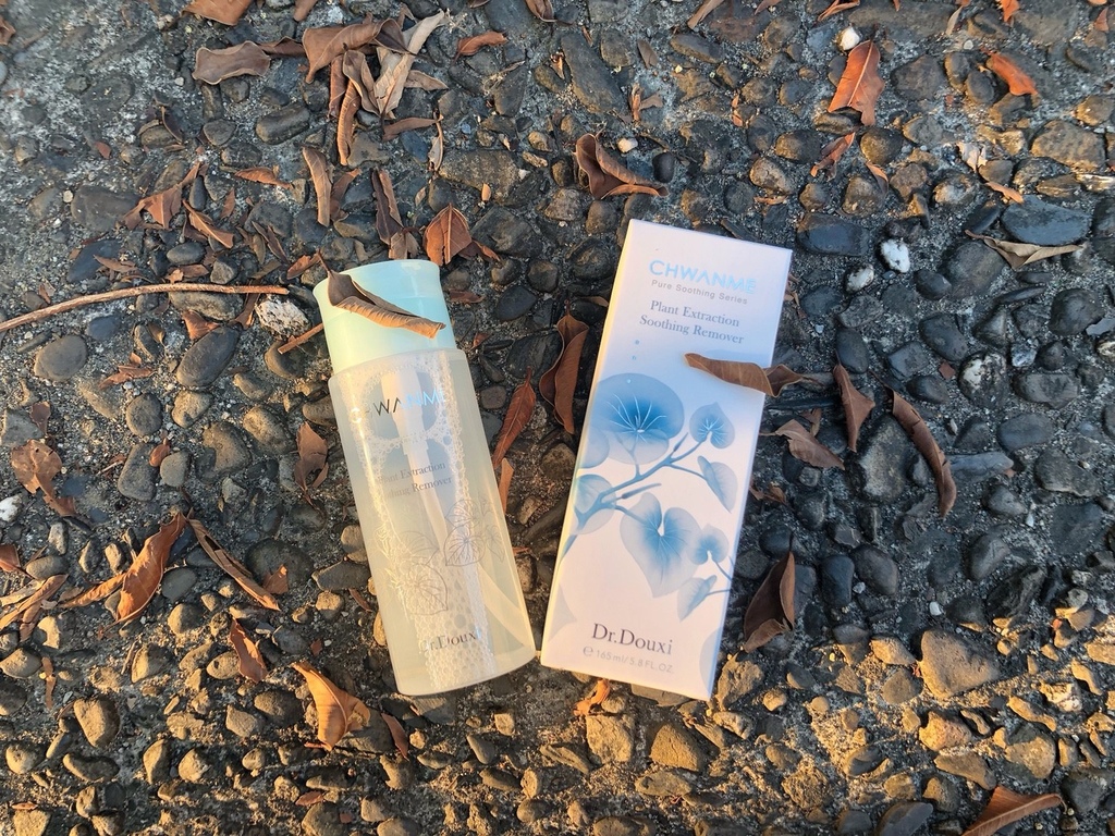 20180821 #1_180821_0003.jpg