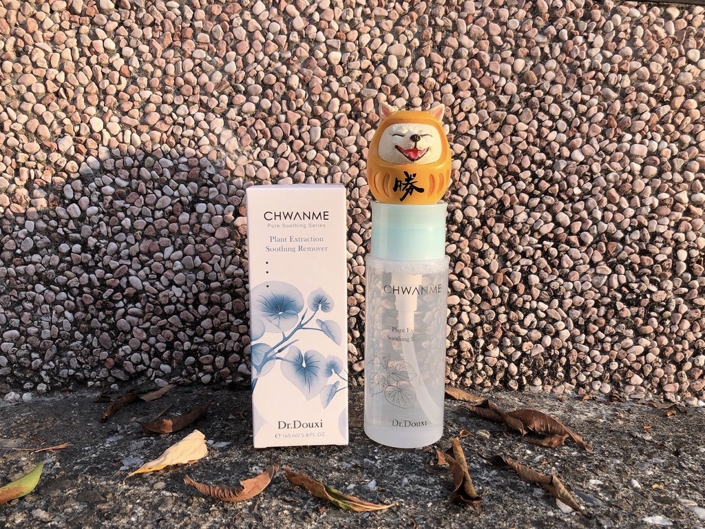 20180821 #1_180821_0005.jpg