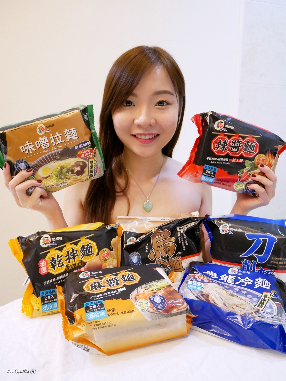 懶人必備快速料理推薦點線麵3分鐘即食快速乾拌麵