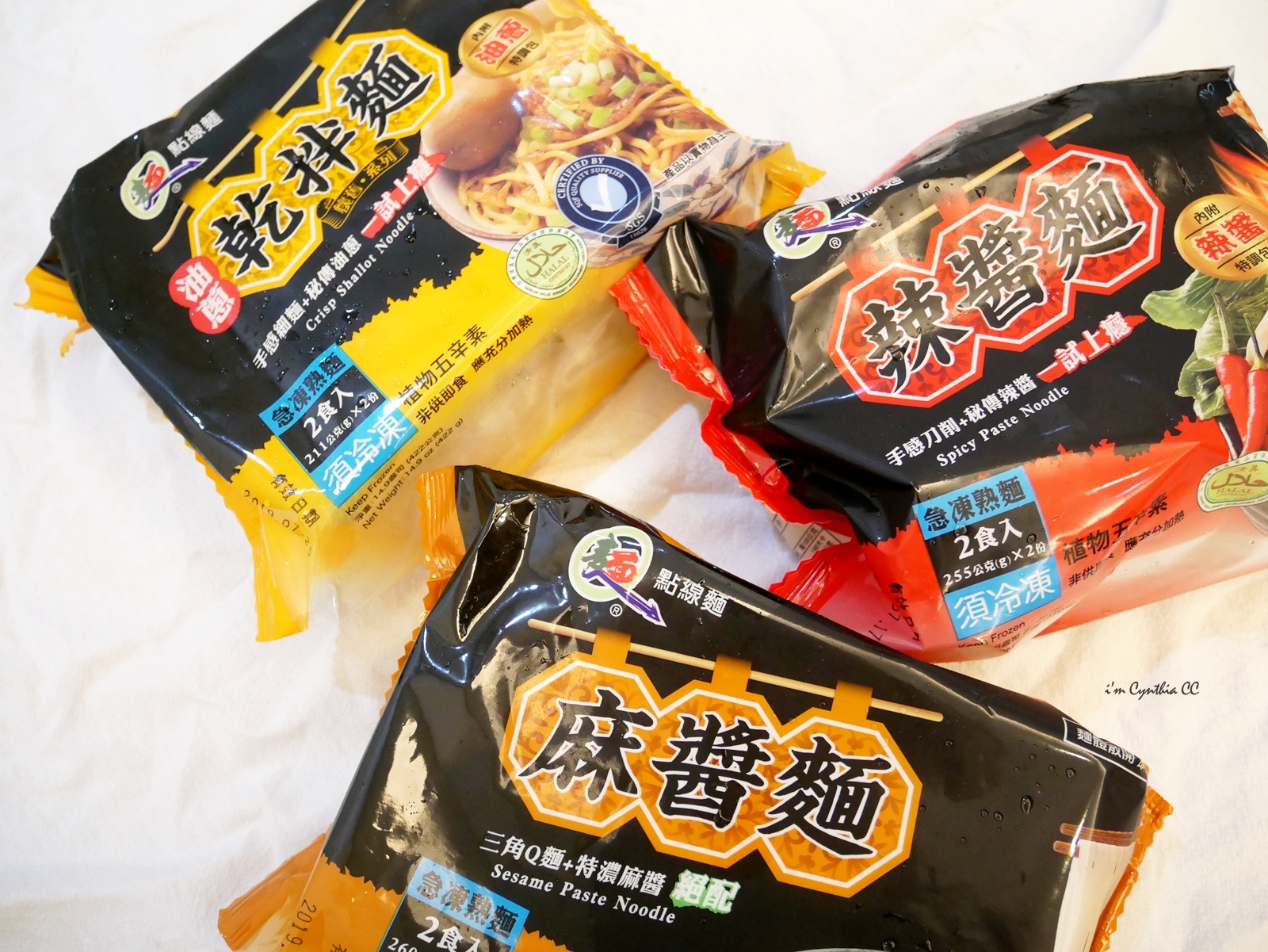 懶人必備快速料理推薦點線麵3分鐘即食快速乾拌麵