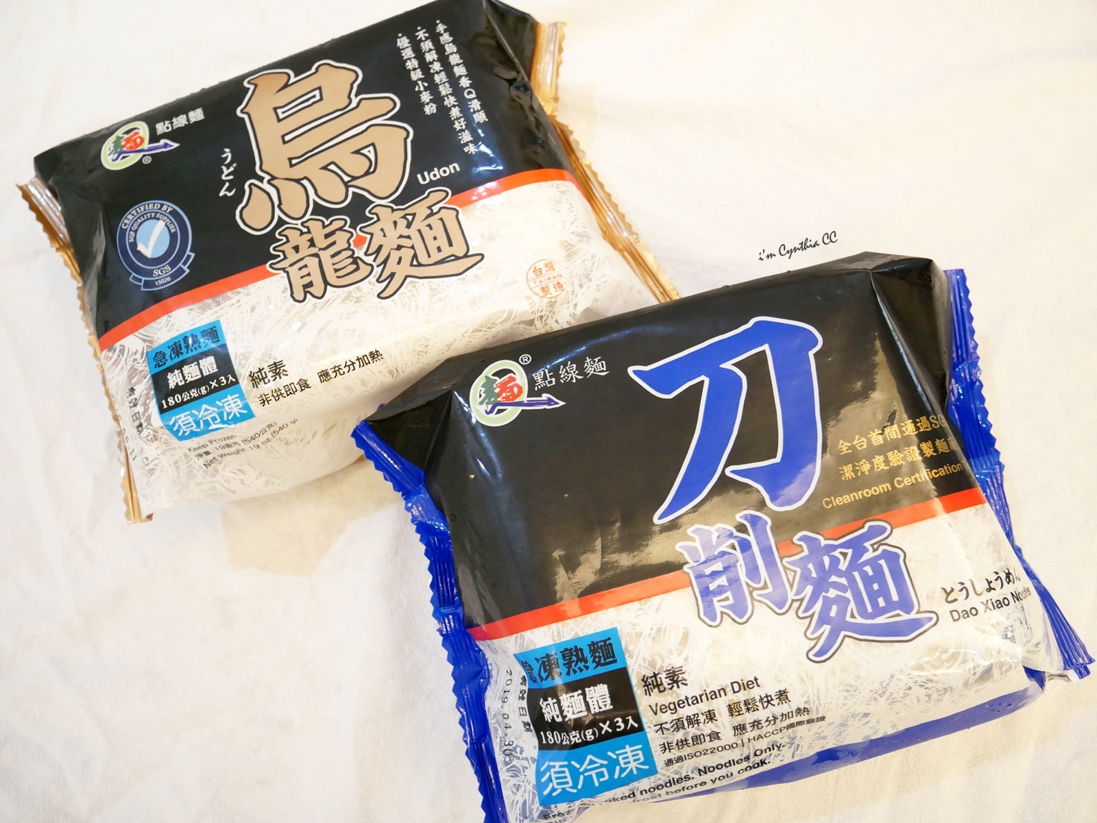 懶人必備快速料理推薦點線麵3分鐘即食純麵體