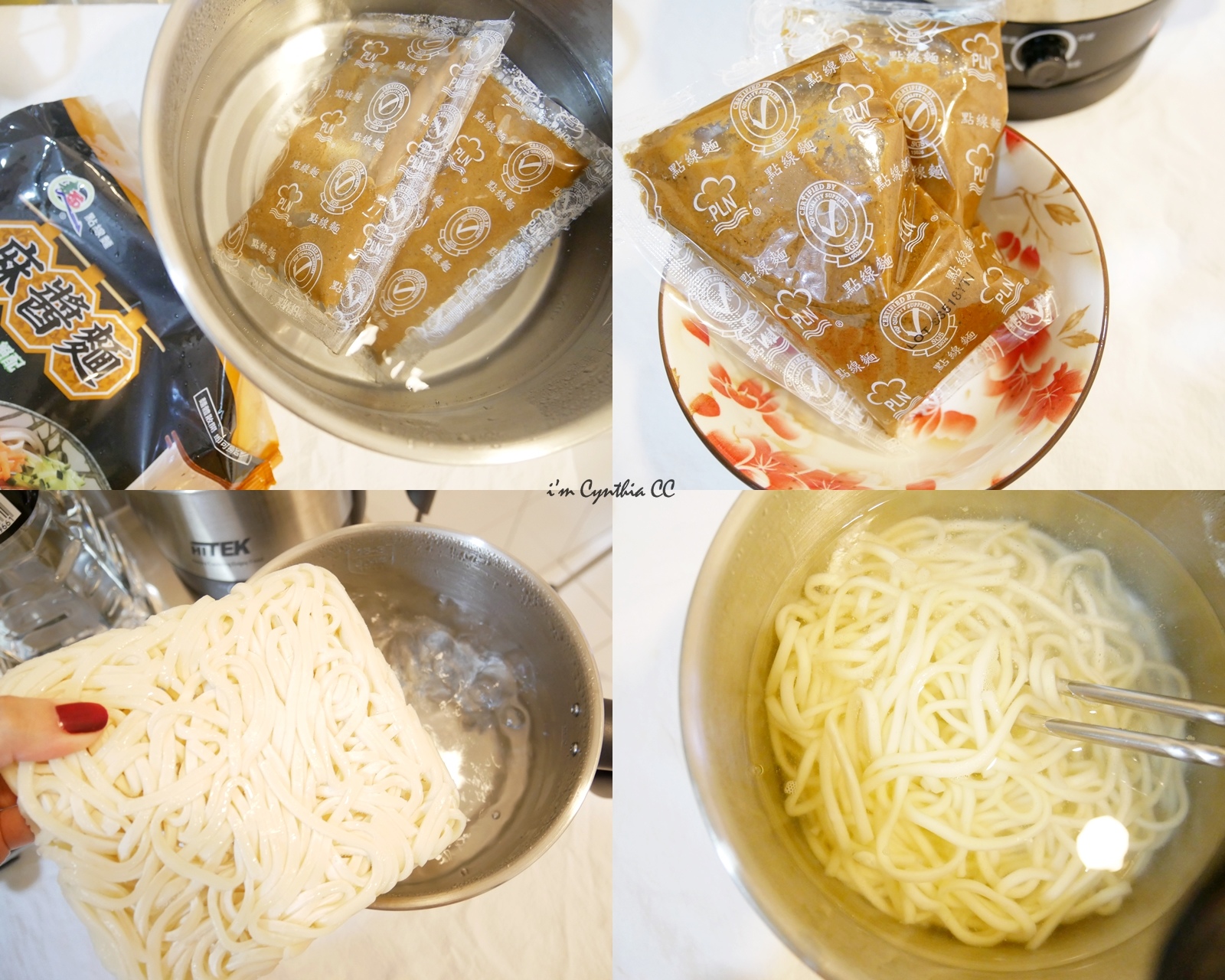 懶人必備快速料理推薦點線麵3分鐘即食快速乾拌麵