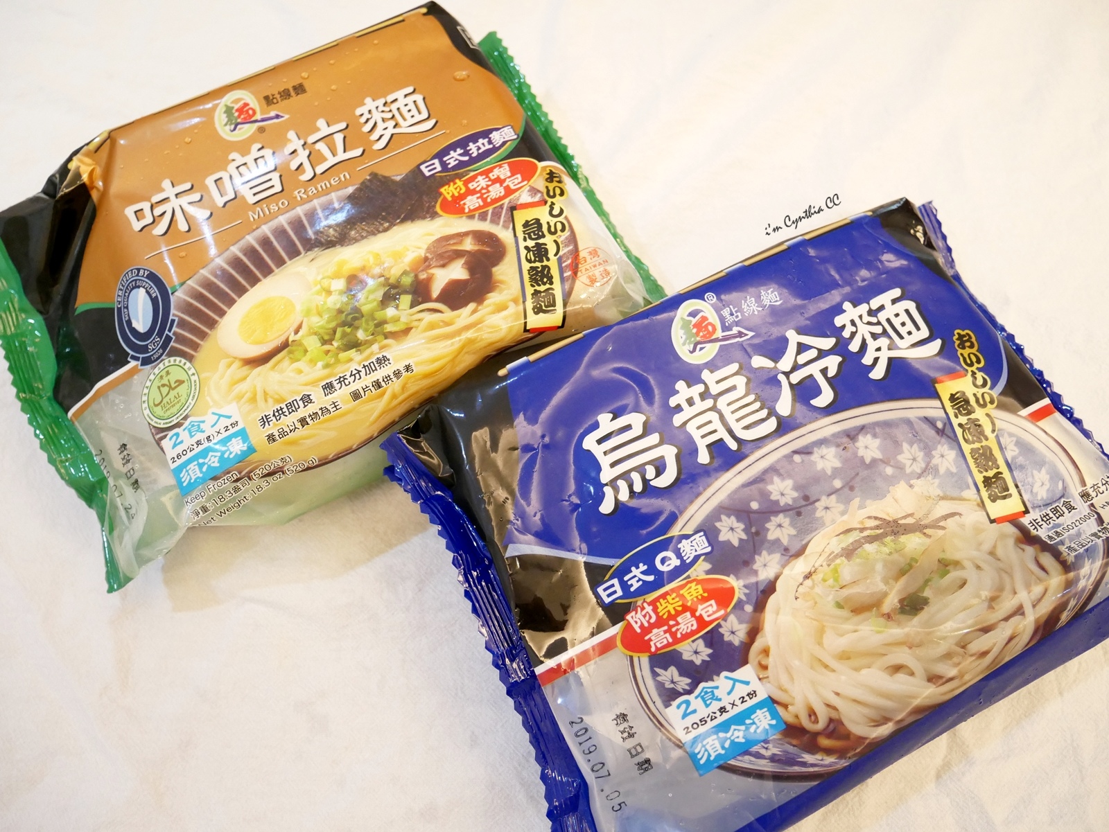 懶人必備快速料理推薦點線麵3分鐘即食快速湯麵