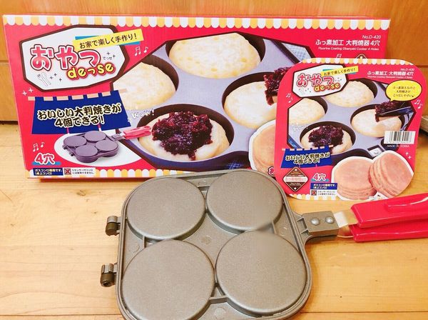 【開箱】自製鬆餅超簡單!日本珍珠金屬不沾雙面車輪餅烤盤。瓦斯爐即可操作的造型模具烤盤。在家就能輕鬆品嚐夜市小點心。輕巧不沾使用方便還能親子同樂DIY - 車輪餅不沾雙面烤盤(銀灰色)