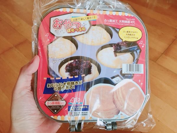 【開箱】自製鬆餅超簡單!日本珍珠金屬不沾雙面車輪餅烤盤。瓦斯爐即可操作的造型模具烤盤。在家就能輕鬆品嚐夜市小點心。輕巧不沾使用方便還能親子同樂DIY - 車輪餅不沾雙面烤盤(銀灰色)