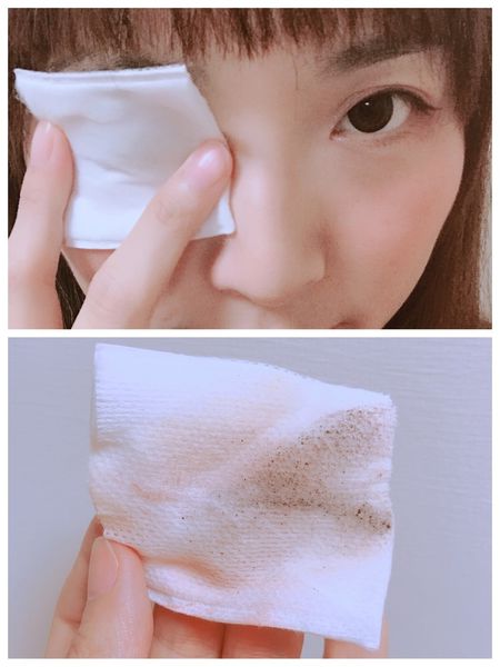 【彩妝】本土劇女神曾莞婷聯名無油清爽、敏弱肌適用的‎卡瓦卸妝水（Dr.Douxi朵璽x萃莞媄）－萃莞媄植萃深層保濕舒緩卸妝水