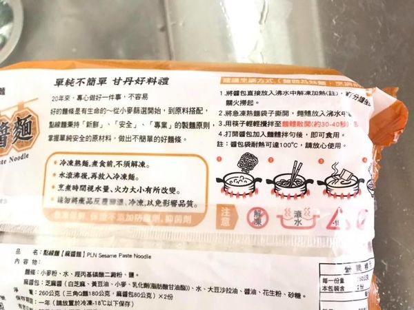 39965141_2241273595886807_8299209303705780224_n