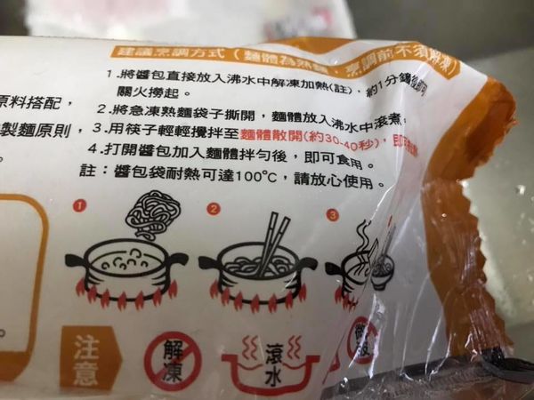 39916175_2241273379220162_6870298169935134720_n