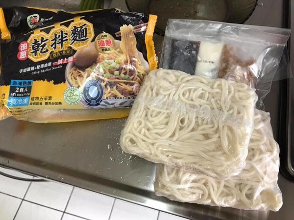 39996607_2241272855886881_4231270903775756288_n